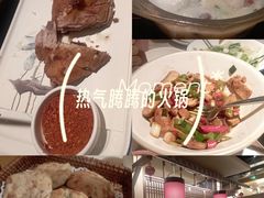 -老阿爸鲜鱼土菜(独墅湖店)
