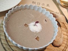 -Tomacado花厨(One ITC店)