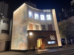 -南风(淮海街店)