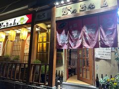 -胜代日本料理(云程巷小区店)