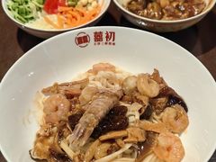 -添萬囍·天津三鲜捞面(天河城店)