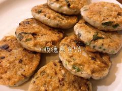 -黄但记老店·陈村粉食府