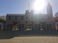 -南京中国近代史遗址博物馆(南京总统府)