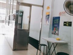 -食味稻汕头食杂(西罗园店)