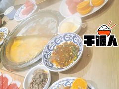 -期哒寿喜烧(桃湖公园店)