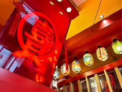 -有喜屋·鲜鸡烧鸟·居酒屋(安龙路店)