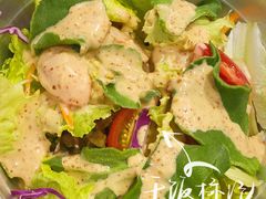 时蔬沙拉-恩泽家·果味坛子韩国炭火烤肉(白石龙店)