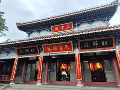 -海南文笔峰盘古文化旅游区