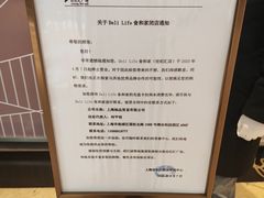 -上海世纪汇广场