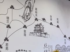 -德元兰州纯汤牛肉面