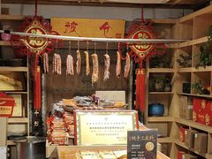 -黄家码头老火锅(解放碑旗舰店)