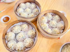 -鑫旺旺汤包(总店)