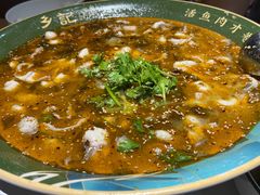 -光海·乡记酸菜鱼·始于1996(花园路店)