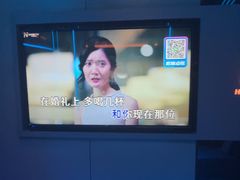 -海乐星KTV(航空路店)