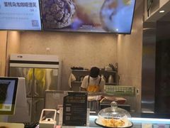 -西树泡芙(静安大悦城店)