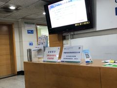 -浙江大学医学院附属口腔医院湖滨（延安）院区