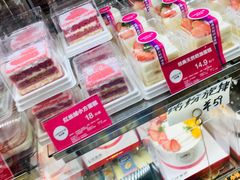 -味多美(民星路店)