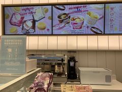 -好利来(北新桥店)