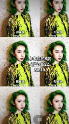 -BHG Hair Salon