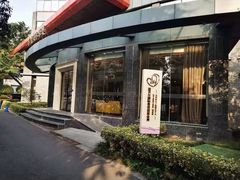 -福田家月子中心 产后 月嫂(市立母子医院店)