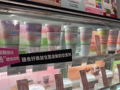-Blueglass酸奶(华贸购物中心店)