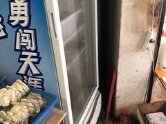 -建国烧烤(建乐路店)
