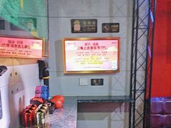 -唱吧麦颂KTV(马驹桥店)