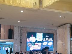 -寻味顺德·珍之宝酒楼(杏坛店)