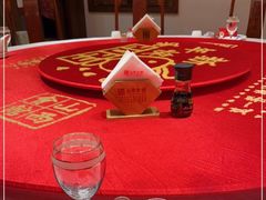 -山西会馆·晋菜·晋商宴·牌匾博物馆(胜利东街店)