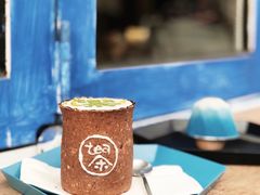 -茶是一枝花泡茶店