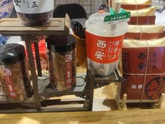 -陈学正酸梅汤(大学习巷店)
