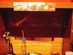 -天然豚骨拉面专门店 一兰(铜锣湾店)