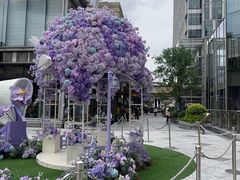 -中海环宇荟