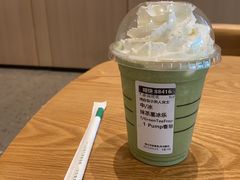 -星巴克(深圳前海香缤大厦分店)