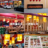 烤肉撸起来，小酒喝起来