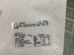 -红跑车(仙鹤街店)