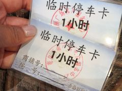 -鲜小岛·铜锅涮肉