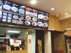 -如意馄饨(恒隆广场兴安路店)