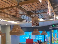 -豪享来中西餐厅(隆昌店)