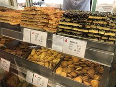 -上海哈尔滨食品厂(淮海中路店)