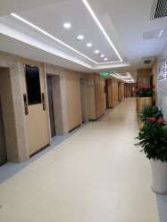 点击看大图 -南京康美美容医院·旗舰店