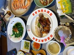 -沿江海南菜·文昌鸡祖师爷(大东海店)