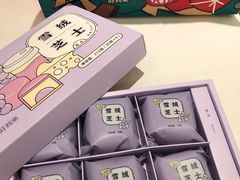 -好利来(龙首印象城店)