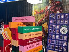 -喜剧部落脱口秀(三里屯店)