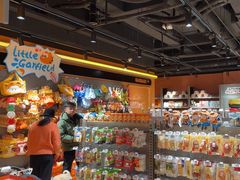 -MARSMART PETS火星宠物超市(1733店)