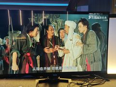 -青水瓦台汤泉(未央店)