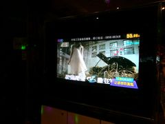 -迪迪派KTV(创业大厦店)