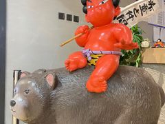 -神户赤童日式烤肉(金地广场店)
