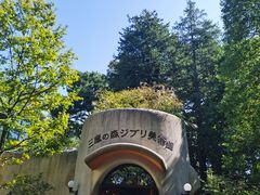 -三鹰之森吉卜力美术馆