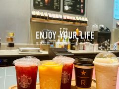 -星巴克臻选(北京前门大街店)